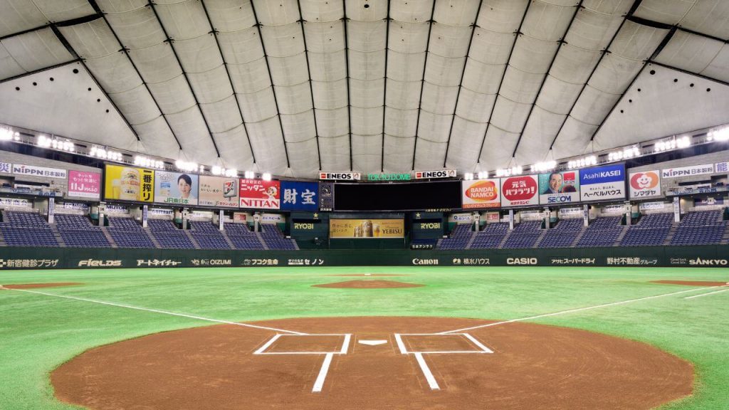 Tempat Wisata Terkenal di Tokyo - Tokyo Dome
