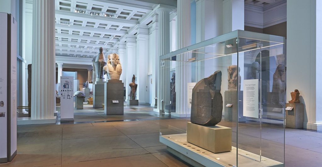 Top Tourist Attractions in London England - The British Museum