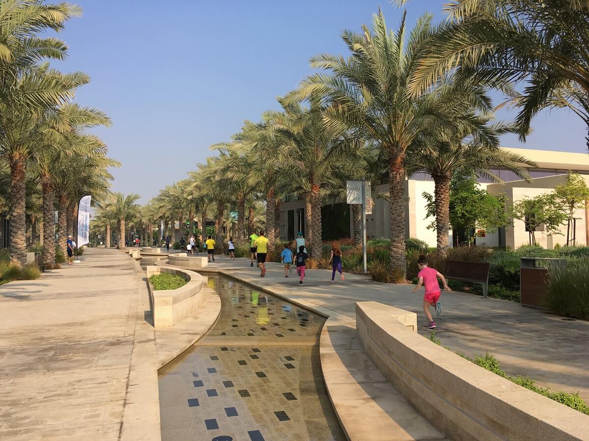 Umm Al Emarat Park - Gambar Foto Tempat Wisata Terbaik di Abu Dhabi