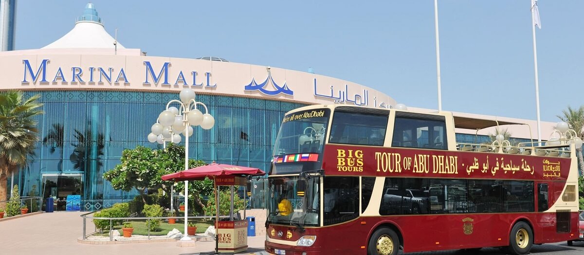 Marina Mall - Gambar Foto Tempat Wisata Terbaik di Abu Dhabi