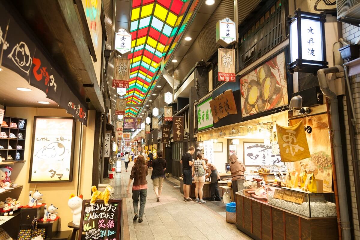 Nishiki Market - Gambar Foto Tempat Wisata Terkenal di Kyoto Jepang