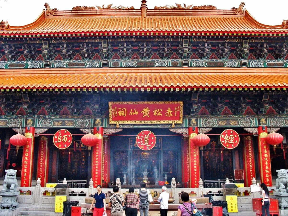 Sik Sik Yuen Wong Tai Sin Temple - Gambar Foto Tempat Wisata Terkenal di Hong Kong