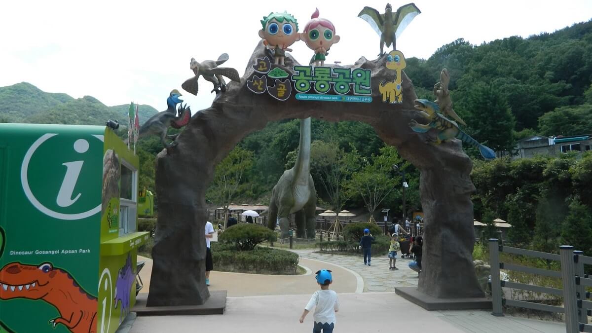 Gosangol Dinosaur Park - Gambar Foto Tempat Wisata Terkenal di Daegu Korea Selatan
