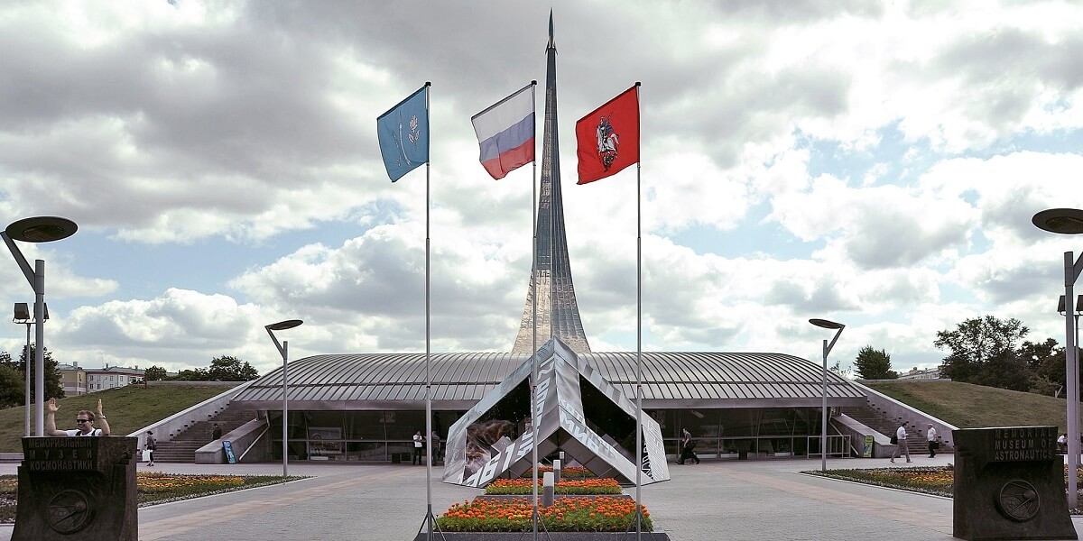 Museum of Cosmonautics - Gambar Foto Tempat Wisata Terkenal di Rusia