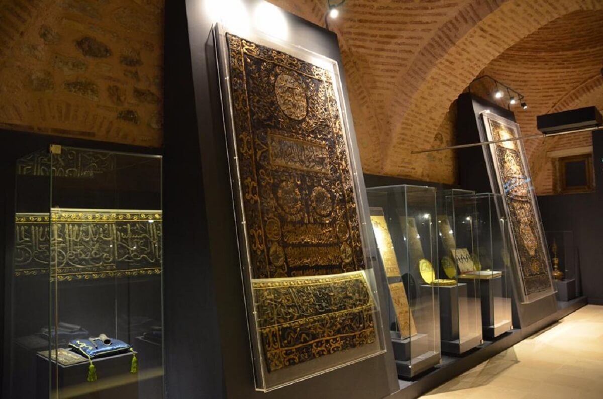 Museum of Turkish and Islamic Arts - Gambar Foto Tempat Wisata Terkenal dan Favorit di Turki