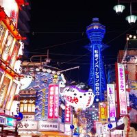 Tsutenkaku - Gambar Foto Tempat Wisata Terkenal di Osaka Jepang