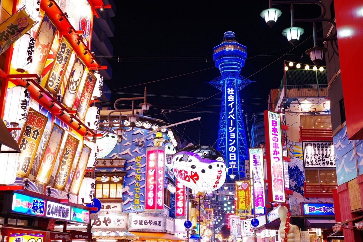 Tsutenkaku - Gambar Foto Tempat Wisata Terkenal di Osaka Jepang