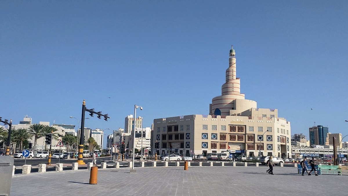 Abdullah Bin Zaid Al Mahmoud Islamic - Tempat Wisata Favorit dan Terkenal di Qatar